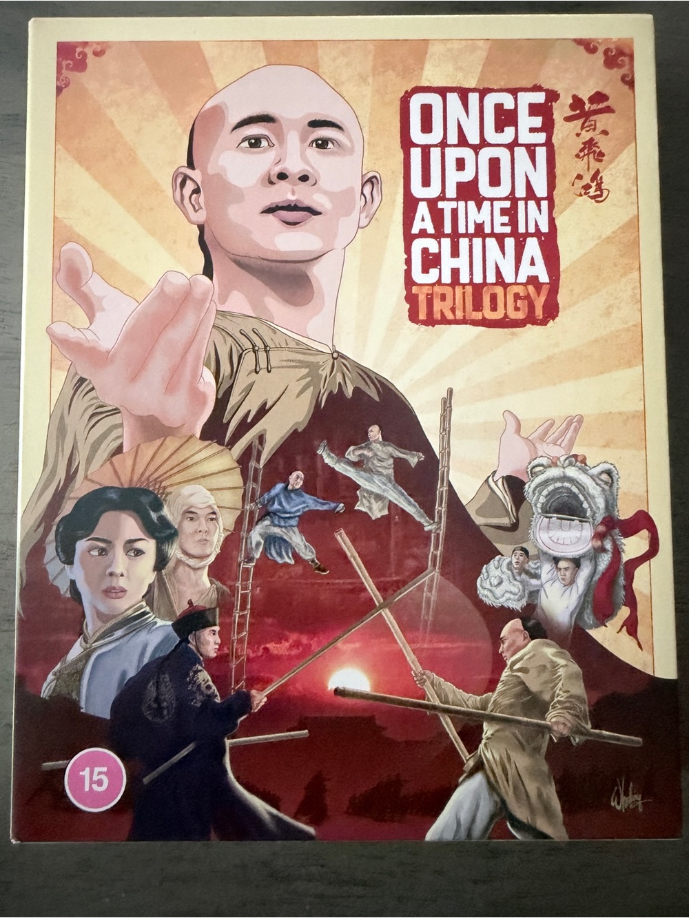 Once Upon a Time in China Trilogy Art Print Rare Blu-Ray Case - Region B